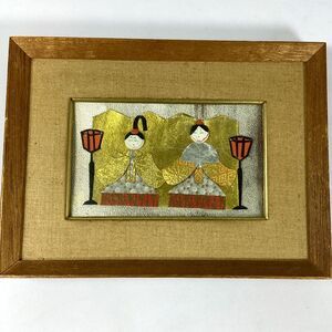 Japanese 3D Kimono Paper Art Framed Foil Hina Geisha Doll Wall Decor Vintage b